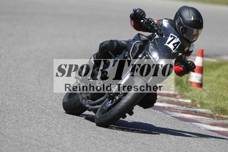 /43 08.08.2025 Discover the Bike ADR/Bike 2 gelb/74